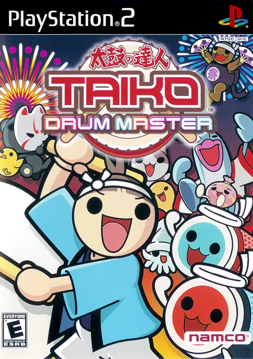 Taiko Drum Master (USA)